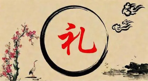 symbolic sign of confucianism li